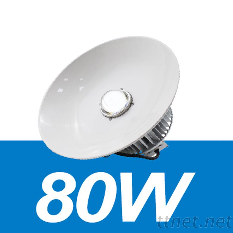 High Bay Light